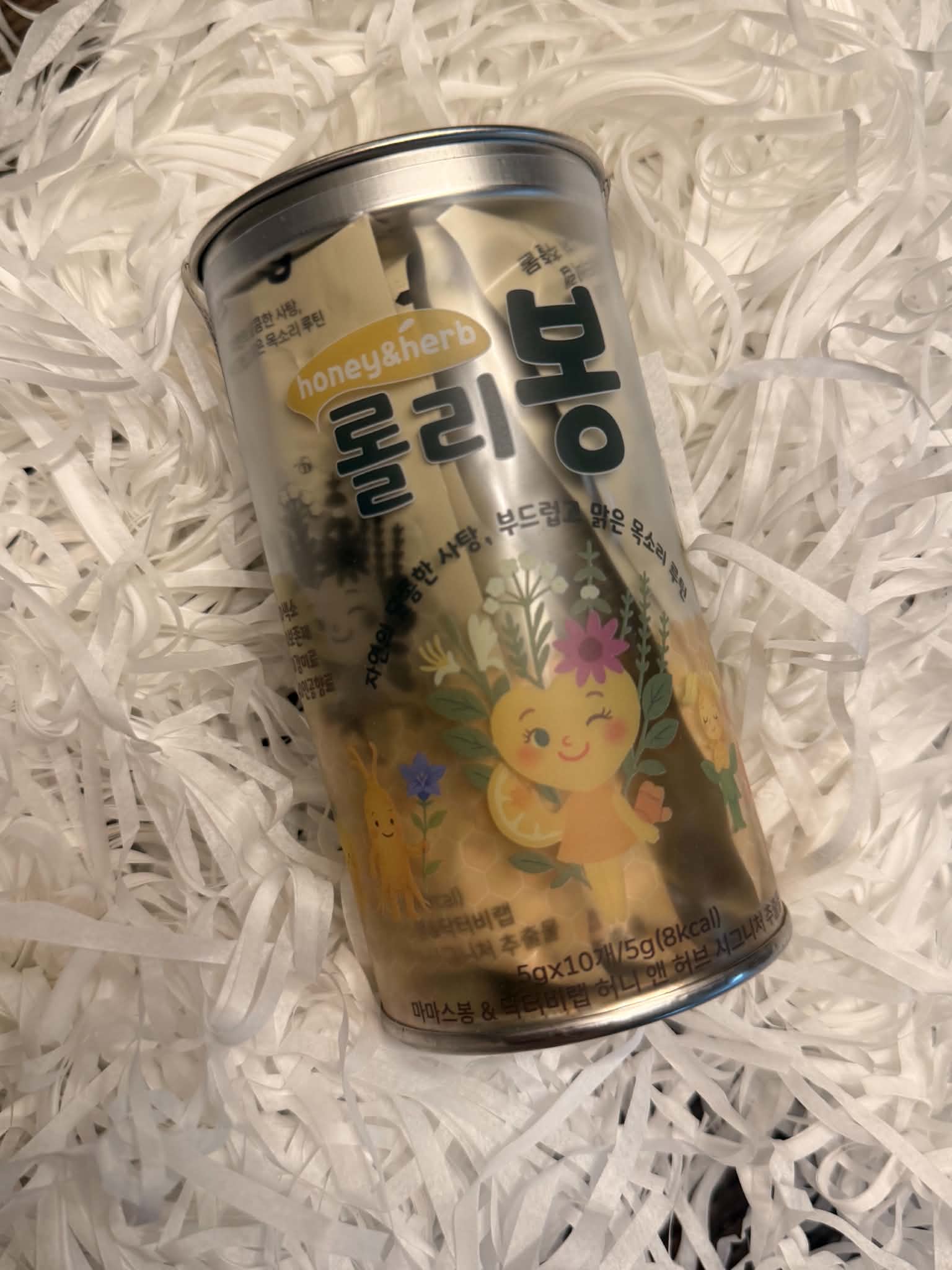 Lollibong Lollipop